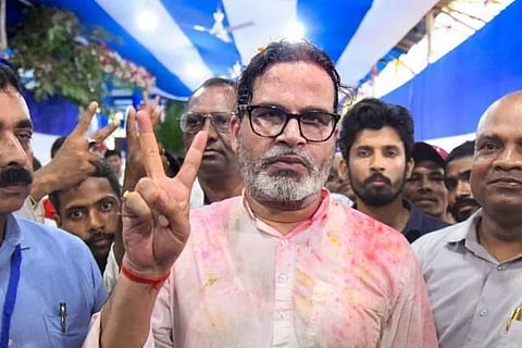 Prashant Kishor > ಐತಿಹಾಸಿಕ ಗೆಲುವಿಗೆ ಮೂರು ಕಾರಣ ನೀಡಿದ ಪಿಕೆ 