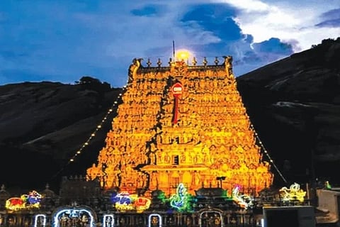 ತಿರುಪರಾನಕುಂದ್ರಂ ಬೆಟ್ಟ