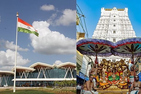 Shivamogga Airport > ಶಿವಮೊಗ್ಗ-ತಿರುಪತಿ ಫ್ಲೈಟ್ ರದ್ದು