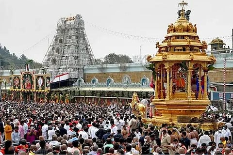 Tirupati Donation > ಒಂದೇ ದಿನದಲ್ಲಿ 97 ಕೋಟಿ ದೇಣಿಗೆ ಹರಿದು ಕಾರಣವಾದ ಆ ನಿಯಮ ಏನು ಗೊತ್ತಾ..? 