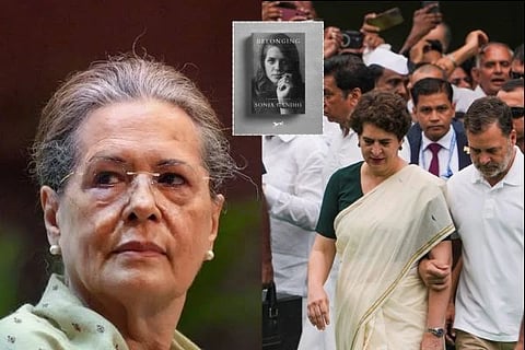 Sonia Gandhi Memoir > ಕಷ್ಟದ ದಿನಗಳನ್ನು ನೆನೆದು ಭಾವುಕರಾದ ರಾಹುಲ್-ಪ್ರಿಯಾಂಕಾ!