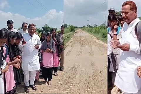 Rajendra Chaudhary  | ಸಮಾಜವಾದಿ ಪಕ್ಷದ ಶಾಸಕನಿಗೆ ಬಿಗ್ ಶಾಕ್ ಕೊಟ್ಟ ವಿದ್ಯಾರ್ಥಿಗಳು!
