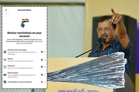 Arvind Kejriwal |  ಮಾಜಿ ಸಿಎಂ ಅರವಿಂದ ಕೇಜ್ರಿವಾಲ್​ 