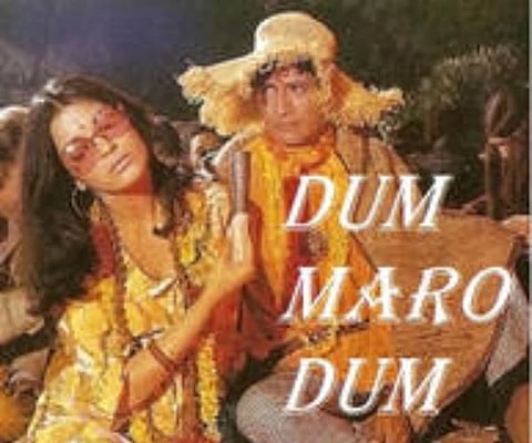 ದಮ್ ಮಾರೋ ದಮ್