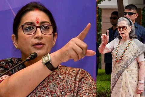  Smriti Irani >  ವಂದೇ ಮಾತರಂ ಅಪಮಾನಿಸಿದ ಕಾಂಗ್ರೆಸ್ ವಿರುದ್ಧ ಸ್ಮೃತಿ ಇರಾನಿ ಕಿಡಿ
