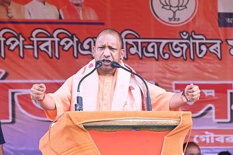 Ayodhya RamMandir