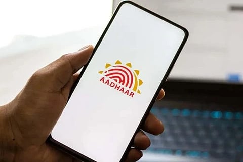 ಆಧಾರ್​ ಕಾರ್ಡ್​ 