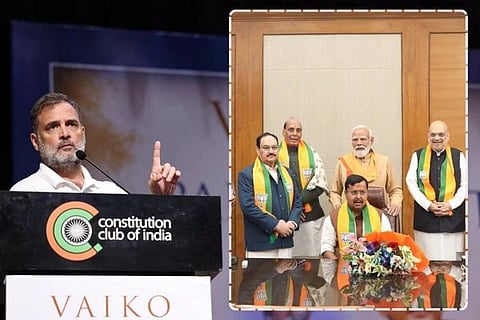 Rahul Gandhi | ಲೋಕಸಭೆಯ ವಿರೋಧ ಪಕ್ಷದ ನಾಯಕ ರಾಹುಲ್ ಗಾಂಧಿ
