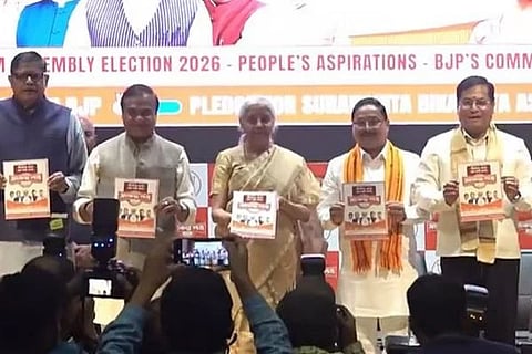 Assam Election | ಅಸ್ಸಾಂ ಬಿಜೆಪಿಯ ಪ್ರಣಾಳಿಕೆ ಬಿಡುಗಡೆಗೊಳಿಸಿದ ಕೇಂದ್ರ ಹಣಕಾಸು ಸಚಿವೆ ನಿರ್ಮಲಾ ಸೀತಾರಾಮನ್ 