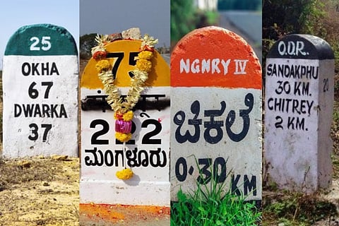 ಮೈಲಿಗಲ್ಲುಗಳು