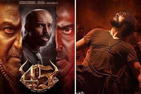 ಮಾರ್ಕ್​, 45 ಸಿನಿಮಾ ಪೋಸ್ಟರ್​
