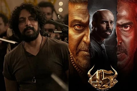 ಮಾರ್ಕ್​, 45 ಚಿತ್ರಗಳು 