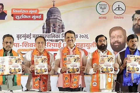 Mahayuti Manifesto | ಬೃಹನ್ಮುಂಬೈ ಮಹಾನಗರ ಪಾಲಿಕೆ ಚುನಾವಣೆಗೆ ಪ್ರಣಾಳಿಕೆ ಬಿಡುಗಡೆಗೊಳಿಸಿದ ಮಹಾಯುತಿ