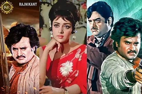 'ಹಮ್ ಮೇ ಶಹೇನ್ ಶಾ ಕೌನ್' ಸಿನಿಮಾ 