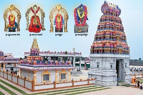 ಶ್ರೀ ಶಿವಶಕ್ತಿಧಾಮ