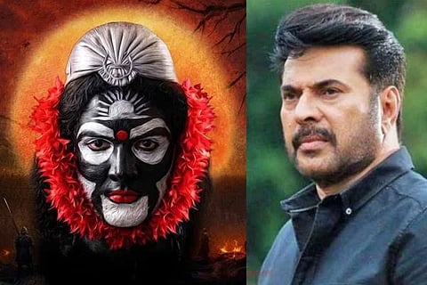 ಕೊರಗಜ್ಜ ಚಿತ್ರ, ಮಲಯಾಳಂ ದಿಗ್ಗಜ ನಟ ಮಮ್ಮುಟ್ಟಿ