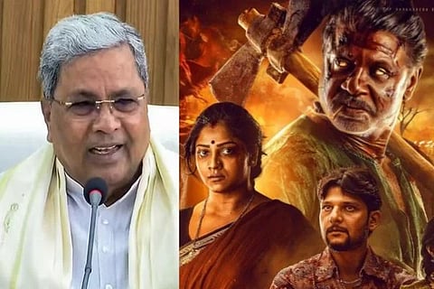 ಲ್ಯಾಂಡ್​ ಲಾರ್ಡ್​ ಚಿತ್ರಕ್ಕೆ ತೆರಿಗೆ ವಿನಾಯ್ತಿ ಘೋಷಿಸಿದ ಸಿಎಂ ಸಿದ್ದರಾಮಯ್ಯ 