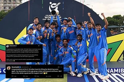 ಅಂಡರ್​-19 ವಿಶ್ವಕಪ್​ ಗೆದ್ದ ಭಾರತ ತಂಡ