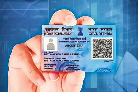 ಪ್ಯಾನ್​ ಕಾರ್ಡ್​