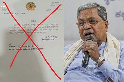 ಸಿಎಂ ಸಿದ್ದರಾಮಯ್ಯ 