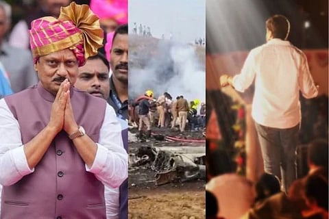 Ajit Pawar plane crash | ಬಾರಾಮತಿ ವಿಮಾನ ದುರಂತ