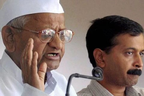 Arvind Kejriwal |  ಮಾಜಿ ಸಿಎಂ ಅರವಿಂದ್ ಕೇಜ್ರಿವಾಲ್ ಮತ್ತು ಸಾಮಾಜಿಕ ಕಾರ್ಯಕರ್ತ ಅಣ್ಣಾ ಹಜಾರೆ