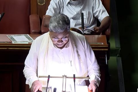 ರಾಜ್ಯ ಬಜೆಟ್​ 2026