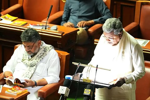 ರಾಜ್ಯ ಬಜೆಟ್​ 2026