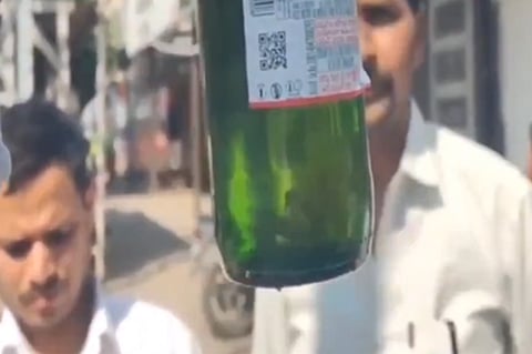 ಮದ್ಯದ ಬಾಟಲಿ 