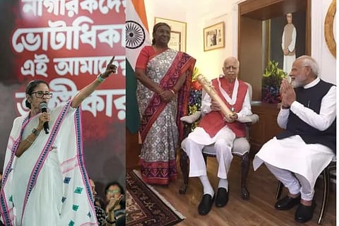 Mamata Banerjee | ಮುಖ್ಯಮಂತ್ರಿ ಮಮತಾ ಬ್ಯಾನರ್ಜಿ