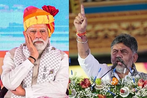 DK Shivakumar | ಉಪಮುಖ್ಯಮಂತ್ರಿ ಡಿ.ಕೆ. ಶಿವಕುಮಾರ್