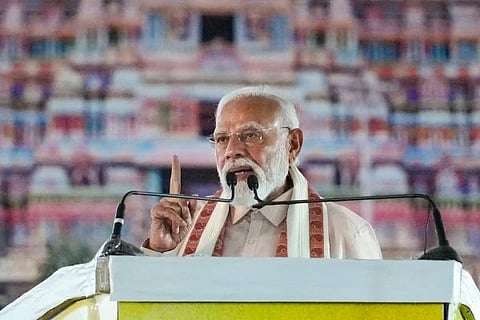 Modi in Tamilnadu | ತಮಿಳುನಾಡಿನ ತಿರುಚ್ಚಿಯಲ್ಲಿ ನಡೆದ ಬೃಹತ್ ಸಾರ್ವಜನಿಕ ಸಭೆಯಲ್ಲಿ ಮಾತನಾಡಿದ ಪ್ರಧಾನಿ ನರೇಂದ್ರ ಮೋದಿ