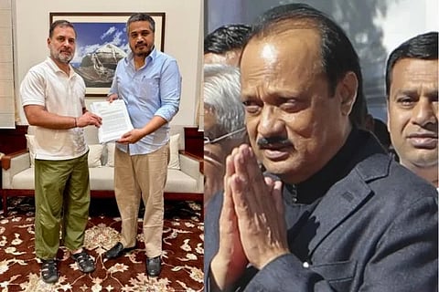 Rohit Pawar meets Rahul | ರಾಹುಲ್ ಗಾಂಧಿಗೆ ದಾಖಲೆ ನೀಡಿದ ರೋಹಿತ್ ಪವಾರ್!