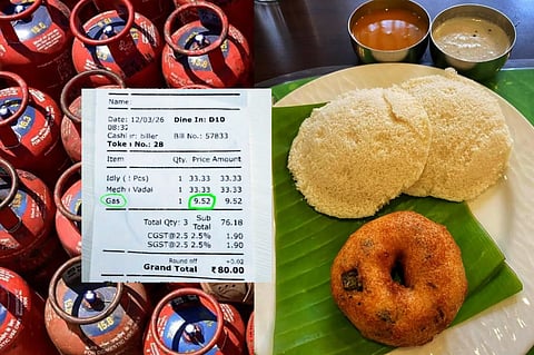 ಹೋಟೆಲ್​ ಬಿಲ್​ 