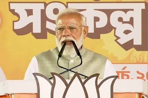 Narendra Modi |  ಪ್ರಧಾನಿ ನರೇಂದ್ರ ಮೋದಿ 