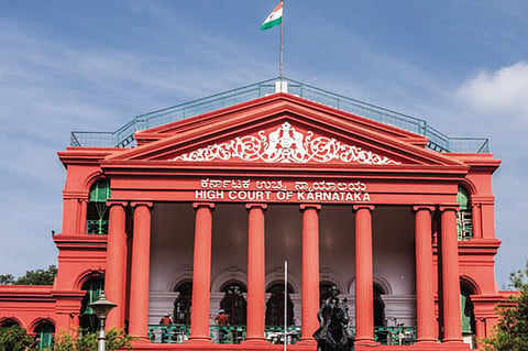 ರಾಜ್ಯ ಹೈಕೋರ್ಟ್ 