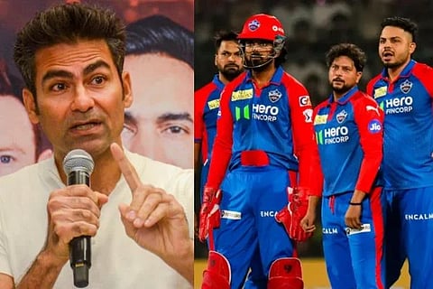  IPL 2026 |  ಮಾಜಿ ಕ್ರಿಕೆಟಿಗ ಮೊಹಮ್ಮದ್ ಕೈಫ್
