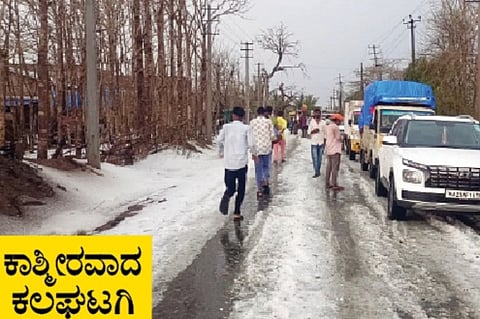 ಆಲಿಕಲ್ಲಿನ ಮಳೆ 