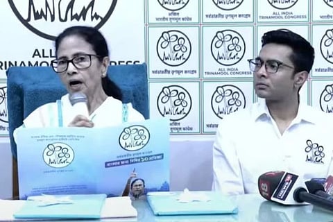 TMC Manifesto | ಟಿಎಂಸಿ ಪ್ರಣಾಳಿಕೆ ಬಿಡುಗಡೆ