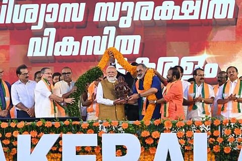 Kerala Election | ಪ್ರಧಾನಿ ನರೇಂದ್ರ ಮೋದಿ ಅವರೊಂದಿಗೆ ಕೇರಳ ಬಿಜೆಪಿ ನಾಯಕರು