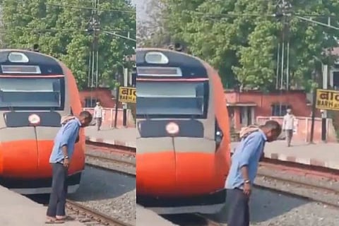 Railway Accident | Railway Accident 