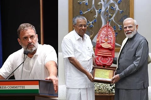Rahul Gandhi | ಲೋಕಸಭೆಯ ವಿರೋಧ ಪಕ್ಷದ ನಾಯಕ ರಾಹುಲ್ ಗಾಂಧಿ