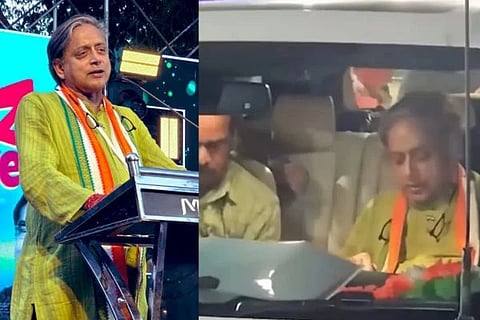 Shashi Tharoor | ಕಾಂಗ್ರೆಸ್​​ ಸಂಸದ ತರೂರ್ 