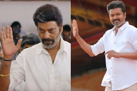 TN 2026 Teaser