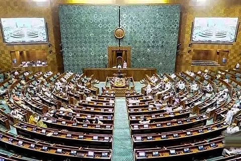 Parliament Special Session | 