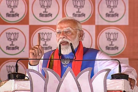 Narendra Modi | ಪ್ರಧಾನಿ ನರೇಂದ್ರ ಮೋದಿ