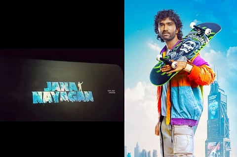 ಪ್ರದೀಪ್ ರಂಗನಾಥನ್ ನಟಿಸಿದ ಎಲ್​ಐಕೆ ಚಿತ್ರಕ್ಕೂ ಪೈರಸಿ ಕಾಟ 