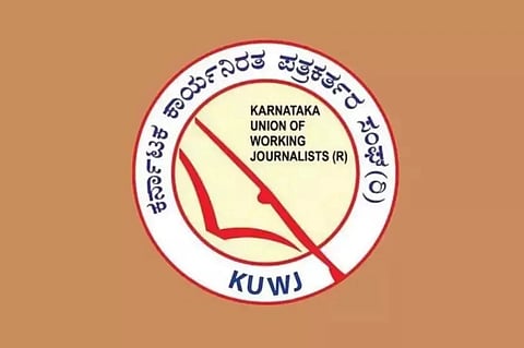 ಕರ್ನಾಟಕ ಕಾರ್ಯನಿರತ ಪತ್ರಕರ್ತರ ಸಂಘ