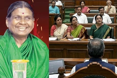 Dr. Deshmane Vijayalakshmi | ಡಾ. ದೇಶಮಾನೆ ವಿಜಯಲಕ್ಷ್ಮಿ 