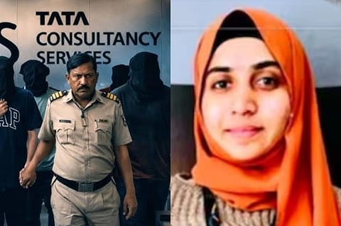 ಟಿಸಿಎಸ್​ ನಾಶಿಕ್​ ಕಚೇರಿಯಲ್ಲಿ ನಡೆದ ಲೈಂಗಿಕ ಕಿರುಕುಳ ಮತ್ತು ಬಲವಂತದ ಮತಾಂತರ ಪ್ರಕರಣ
